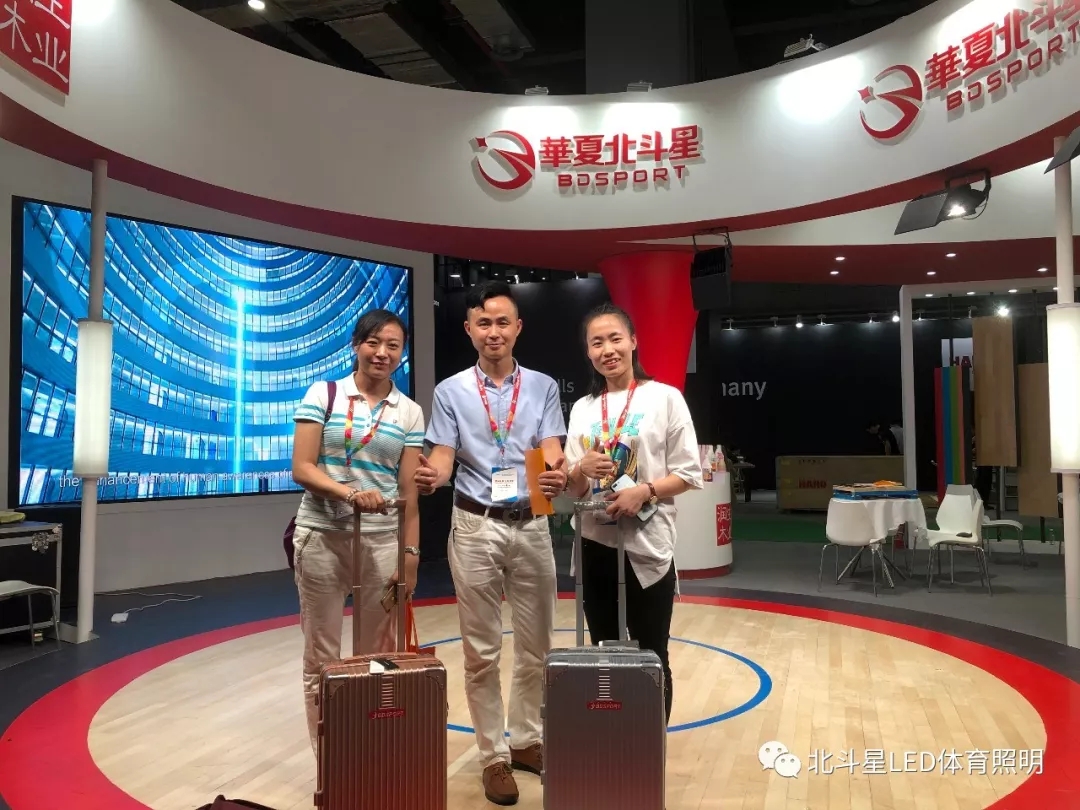 新澳六开彩天天开好彩大全